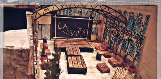 როგორი იქნება ბოლნისის ,,არტ თეატრი”