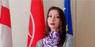 ქალები ბოლნისიდან