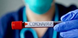 დღეს ბოლნისში კოვიდ19-ის 17 ახალი შემთხვევა გამოვლინდა