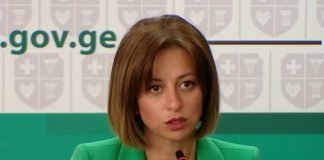 ივლისიდან მოსახლეობის მასობრივი ვაქცინაცია დაიწყება