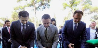 ქვემო ქართლის რეგიონში, რიგით მეოთხე იუსტიციის სახლი გაიხსნა