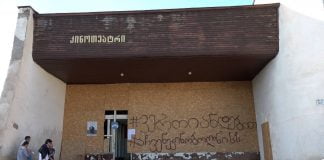 სავსე დარბაზი და ანთებული ეკრანი – ბოლნისის კინოთეატრი მაყურებელს უბრუნდება