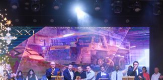 „არემჯი” ბიზნეს რეიტინგის 21-ე დაჯილდოებაზე ბიზნესის ეროვნული ჯილდოსა და გრან პრის მფლობელი გახდა