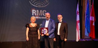 „არემჯის“ საერთაშორისო ჯილდო – Leader of the Year გადაეცა