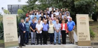 არემჯის საზაფხულო სკოლა 2021 იწყება