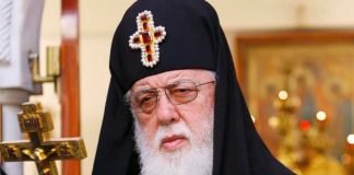 ილია მეორე მრევლს მიმართავს