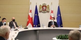 Hökumət administrasiyasında Gürcüstanın Baş naziri İrakli Qaribaşvilinin rəhbərliyi ilə İdarələrarası Koordinasiya Şurasının iclası keçirilib