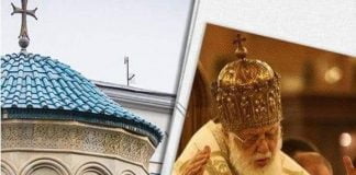 სრულიად საქართველოს კათოლიკოს-პატრიარქი ილია მეორე ვაქცინაციის შესახებ განცხადებას ავრცელებს