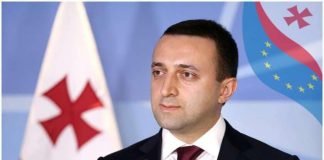 Gürcüstan Baş naziri İrakli Qaribaşvili BMT Baş Assambleyasının 76 -cı sessiyasında çıxış edəcək