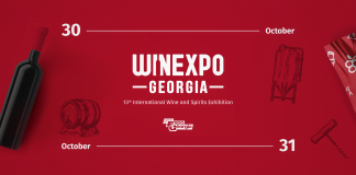 ღვინის XII საერთაშორისო ფესტივალზე ბოლნისური ღვინოები იქნება წარმოდგენილი