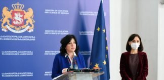 Gürcüstan Təhsil və Elm Nazirliyi, ali təhsil müəssisələrində təhsilini davam etdirmək istəyənlərə 2022 -ci il Vahid Milli İmtahanlarında tapşırılacaq üçüncü məcburi fənlər arasında daha çox seçim təklif edir