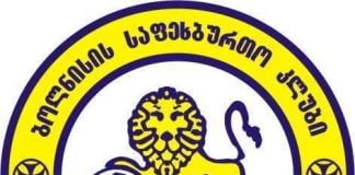 „სიონი“ ეროვნული ლიგა 1-ის მოსაპოვებლად იბრძვის