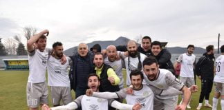 ბოლნისის ,,სიონი” ეროვნული ლიგა 2-ის გამარჯვებულია