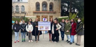 გავერთიანდეთ თამარისთვის!