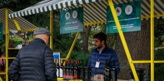 არემჯის მხარდაჭერით WinExpo Georgia 2021-ზე ბოლნისელმა მეღვინეებმა საკუთარი ღვინოები წარადგინეს