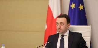 საკოორდინაციო საბჭომ დღეს ,,მწვანე პასპორტის” მუშაობა და ვაქცინაციის მიმდინარეობის პროცესი განიხილა