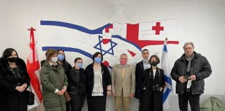 სოფელ რატევნის საჯარო სკოლას ისრაელის სახელმწიფოს ელჩი სტუმრობდა