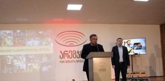 ბოლნისის მუნიციპალიტეტის მერმა, დავით შერაზადიშვილმა კომპანია „არემჯის“ თანამშრომლებს სამთოელის დღე მიულოცა