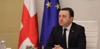 უწყებათაშორისი საკოორდინაციო საბჭო მოქალაქეებს კიდევ ერთხელ მიმართავს