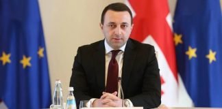 2022 წლიდან საყოველთაო ჯანდაცვის პროგრამის დაფინანსება გაიზრდება