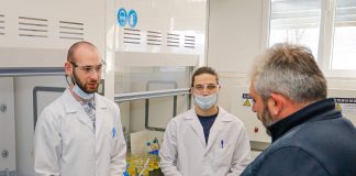 ახალი ქიმიური ანალიზის ლაბორატორია „არემჯიში“