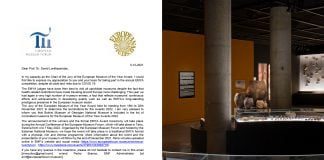 Bolnisinin Yeni Muzeyi “Avropanın İlinin Muzeyi – 2022″nin final namizədinin adı açıqlandı!