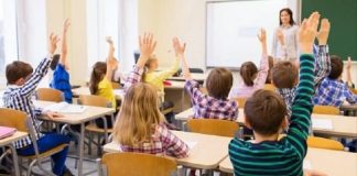 საქართველოს მასშტაბით შერჩეულ 30 სკოლას შორის ბოლნისის სამი სკოლა მოხვდა