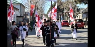 ალილო ბოლნისში