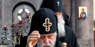 პატრიარქი 89 წლის გახდა