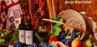 ღვინით გაგრძელებული ტრადიციები