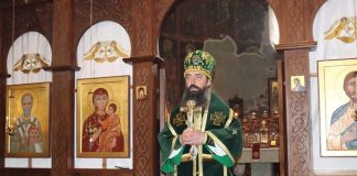 „ჩვენი წმინდანის სახელის ხსენებით უნდა გავიხაროთ, მე მადლიერი ვარ უფლის, რომ ამ დღეს ერთად ვზეიმობთ”- მეუფე ეფრემი