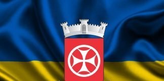 ბოლნისის მუნიციპალიტეტი უკრაინას სოლიდარობას უცხადებს