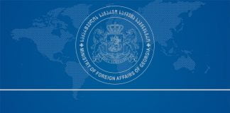 Gürcüstan vətəndaşlarının nəzərinə!