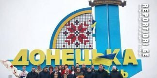 გოგი მეშველიანი ე.წ დონეცკისა და ლუგანსკის ე.წ. “სახალხო რესპუბლიკების დამოუკიდებლობის” აღიარებას სოციალურ ქსელში ეხმაურება და დონეცკში 2017 წელს გადაღებულ ფოტოს აქვეყნებს