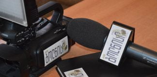 21 მარტი ქართული ჟურნალისტიკის დღეა