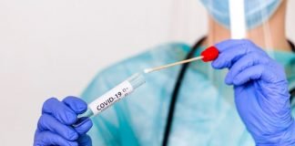 კოვიდ 19-ზე ტესტირების პროგრამაში ცვლილებები შედის