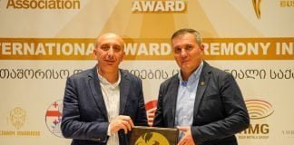 „არემჯის“ საერთაშორისო ჯილდო – Leader of the Year დასაქმებულთა რაოდენობის კრიტერიუმით მიენიჭა