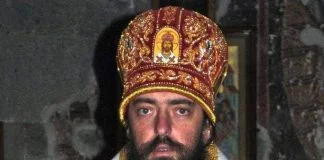 მისი მაღალყოვლადუსამღვდელოესობის ბოლნელი მთავარეპისკოპოსი ეფრემის სააღდგომო მილოცვა