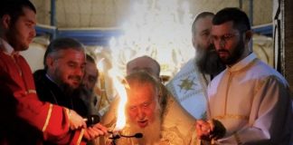 სააღდგომო ეპისტოლე