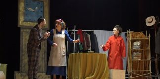 ,,ხმაური სცენის მიღმა” – პრემიერა ბოლნისის თეატრის სცენაზე