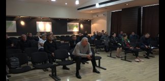 დღეს ბოლნისის მუნიციპალიტეტის საკრებულოს რიგგარეშე სხდომა ჩატარდა