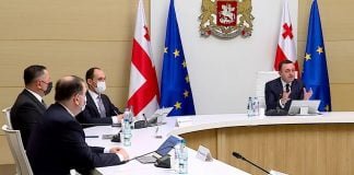 პრემიერის ინიცირებული პროგრამის ფარგლებში, ბოლნისის მუნიციპალიტეტში საბავშვო ბაღების მშენებლობა- რეაბილიტაცია იგეგმება