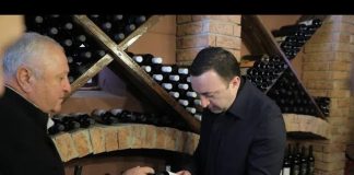 ირაკლი ღარიბაშვილმა ბოლნისში ღვინის მარანი დაათვალიერა