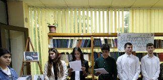 დღეს ბოლნისის საქალაქო ბიბლიოთეკაში ნიკო ფიროსმანისადმი მიძღვნილი საღამო ჩატარდა