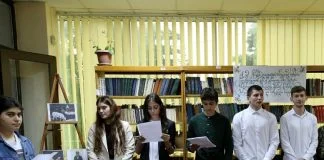 დღეს ბოლნისის საქალაქო ბიბლიოთეკაში ნიკო ფიროსმანისადმი მიძღვნილი საღამო ჩატარდა