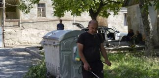 მოსახლეობის საყურადღებოდ