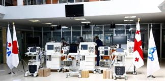 რესპუბლიკურ საავადმყოფოს, 1.8 მილიონი აშშ დოლარის ღირებულების უახლესი სამედიცინო ტექნიკა გადაეცა