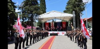 ბოლნისში დამოუკიდებლობის დღე აღინიშნა