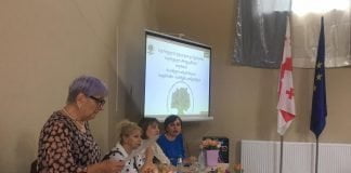 საქართველოს პედაგოგთა და მეცნიერთა თავისუფალი პროფკავშირის ბოლნისის ორგანიზაციამ საანგარიშო-საარჩევნო კონფერენცია გამართა