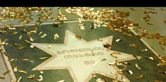 ბოლნისის თეატრის 80 წლის იუბილე საზეიმოდ აღინიშნა